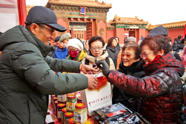 大象配资怎么样 冬季旅游：如何面对中老年游客的“挑剔”？